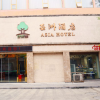 云南河口亚洲连锁主题酒店